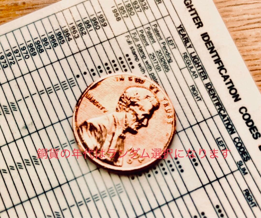 マルボロUSA 懸賞品Marlboro★アルミ無垢ビレット★ビンテージ★非売品