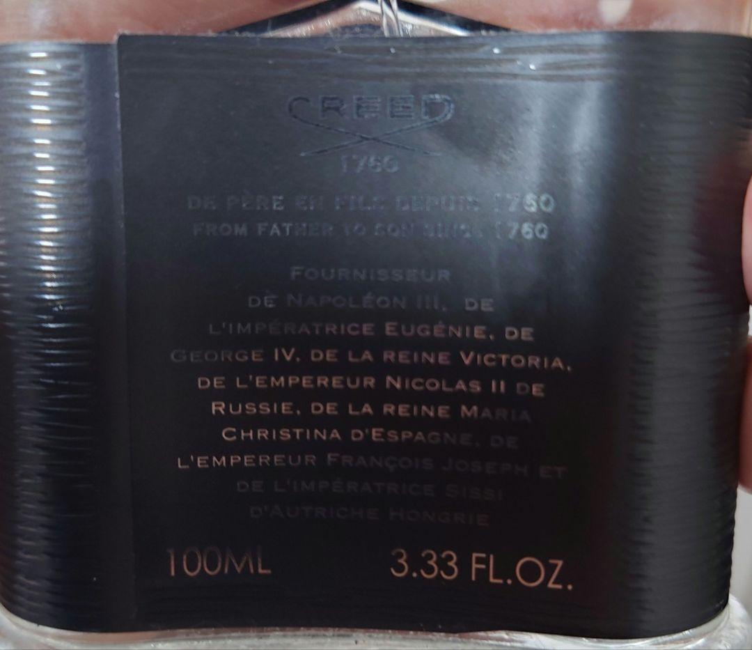 【100ml 日本語表記あり】CREED AVENTUSクリード　アバントゥス