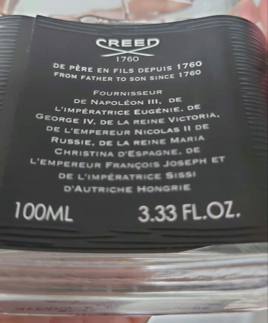 【100ml 日本語表記あり】CREED AVENTUSクリード　アバントゥス