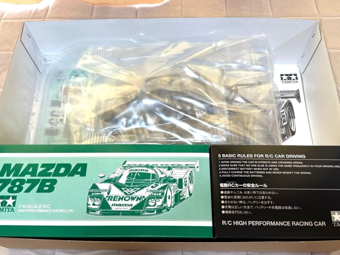 1/10RC マツダ787B ルマン優勝 チャージマツダ タミヤ ラジコン - メルカリ