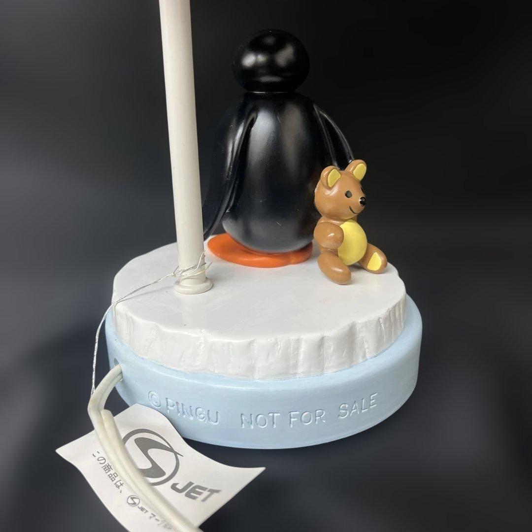 デッドストック！ レア！ ピングー ルームライト 未使用 箱説あり