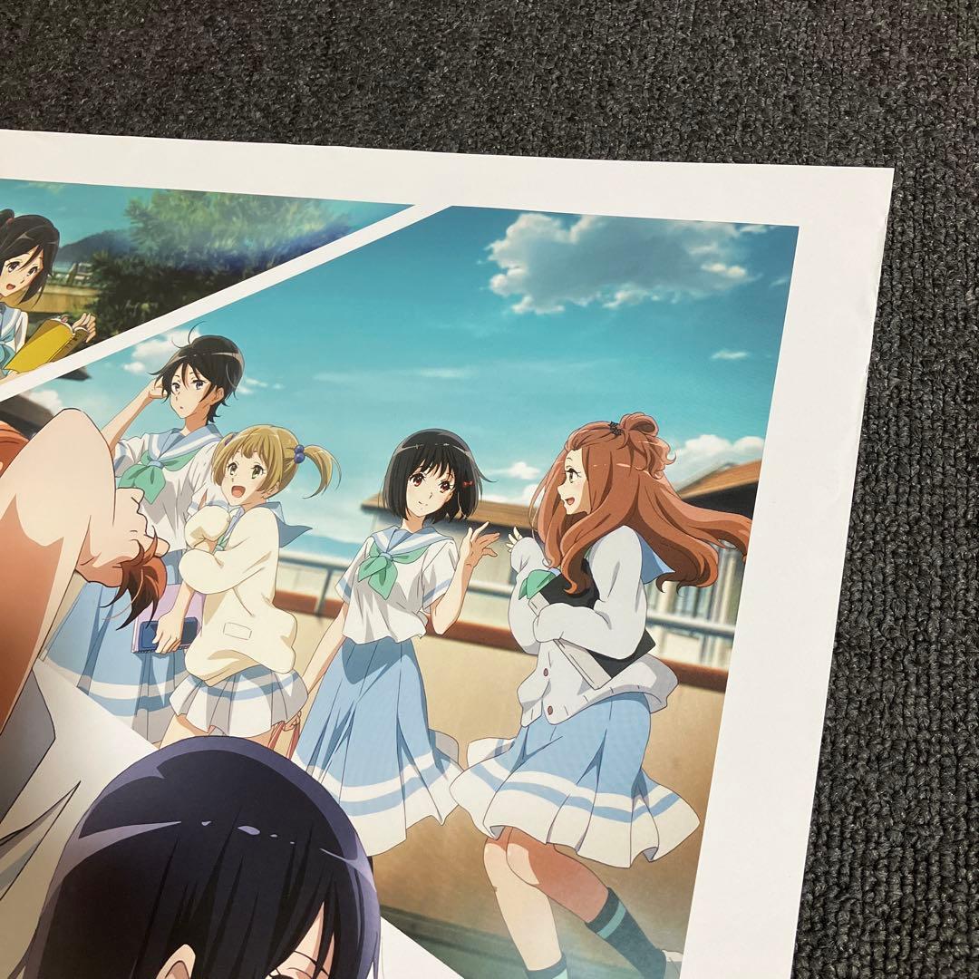 特別編 響け！ユーフォニアム〜アンサンブルコンテスト〜』告知