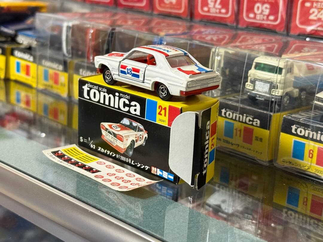 トミカ ニッサン スカイライン HT 2000 GTR レーシング 黒箱 日本製