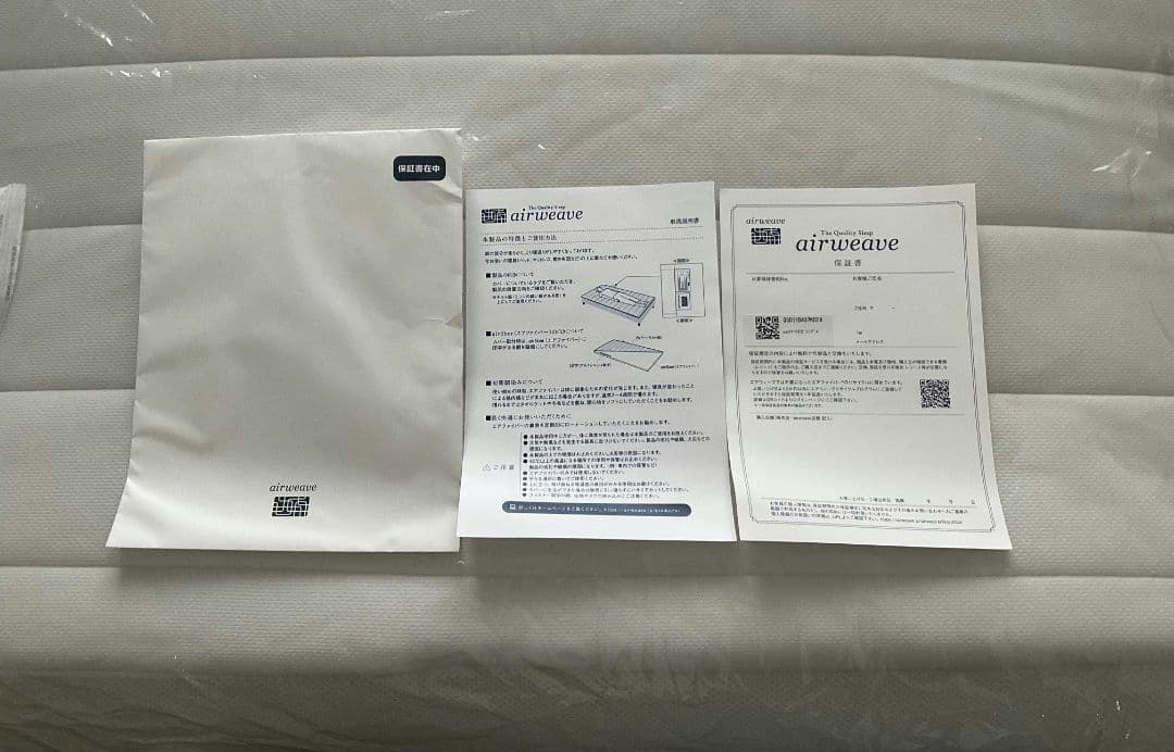 エアウィーヴ　スマート02　シングル