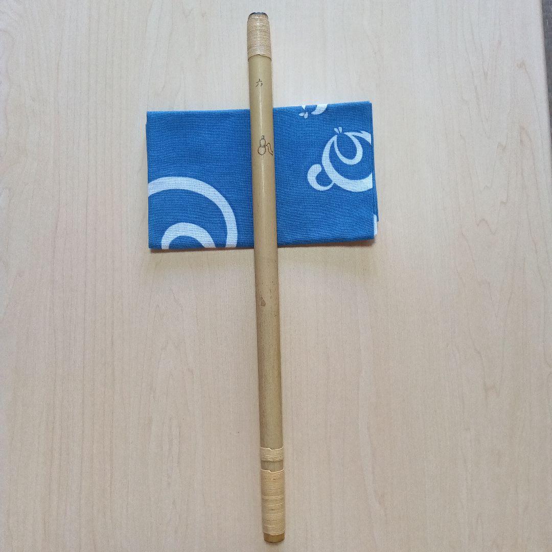 囃子用(タイプ①)・六本調子篠笛