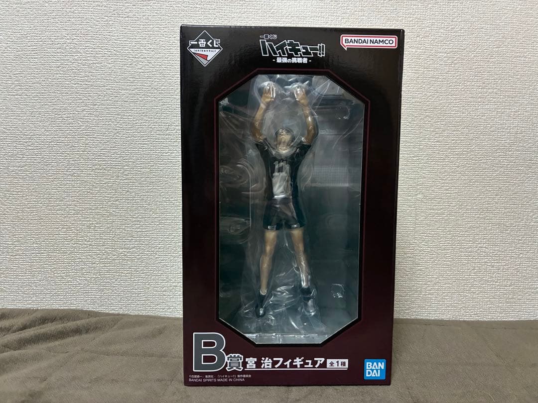 ハイキュー!! 最強の挑戦者　A賞 B賞 C賞 D賞 E賞 H賞セット