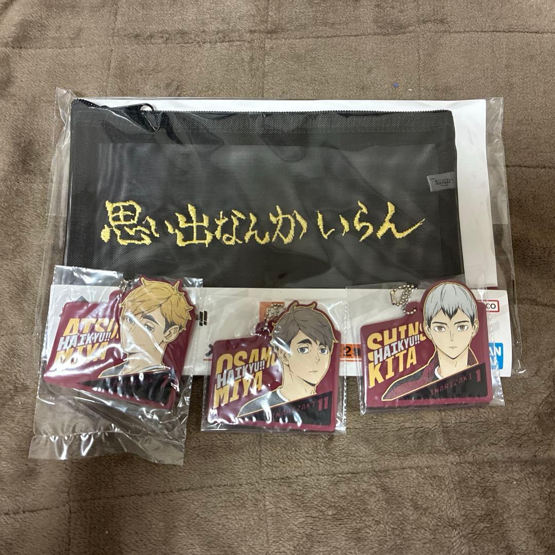 ハイキュー!! 最強の挑戦者　A賞 B賞 C賞 D賞 E賞 H賞セット