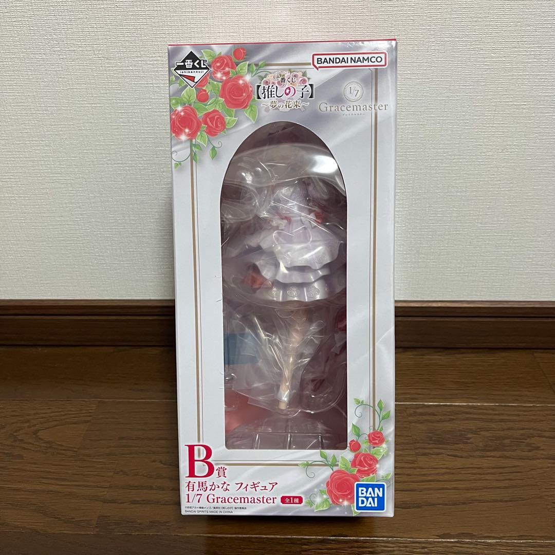 一番くじ 推しの子 夢の花束 B賞 有馬かな フィギュア① - メルカリ