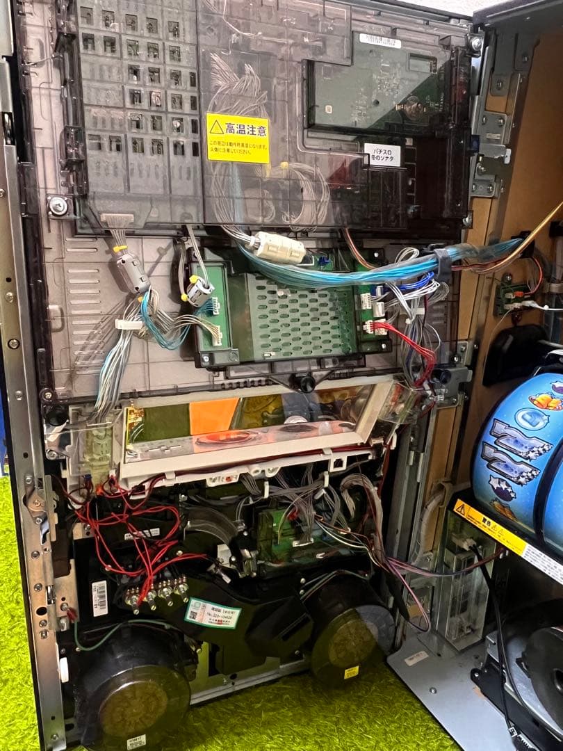 冬のソナタ 冬ソナ パチスロ 不要機 スロット