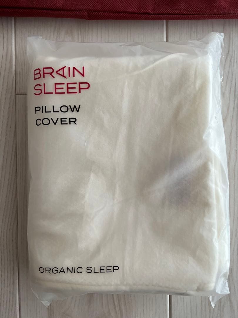 ブレインスリープピロー スタンダード 専用カバー付属