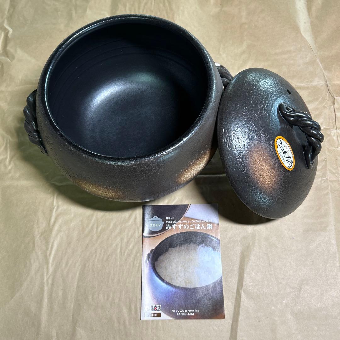 SAM様 リクエスト 6点 まとめ商品