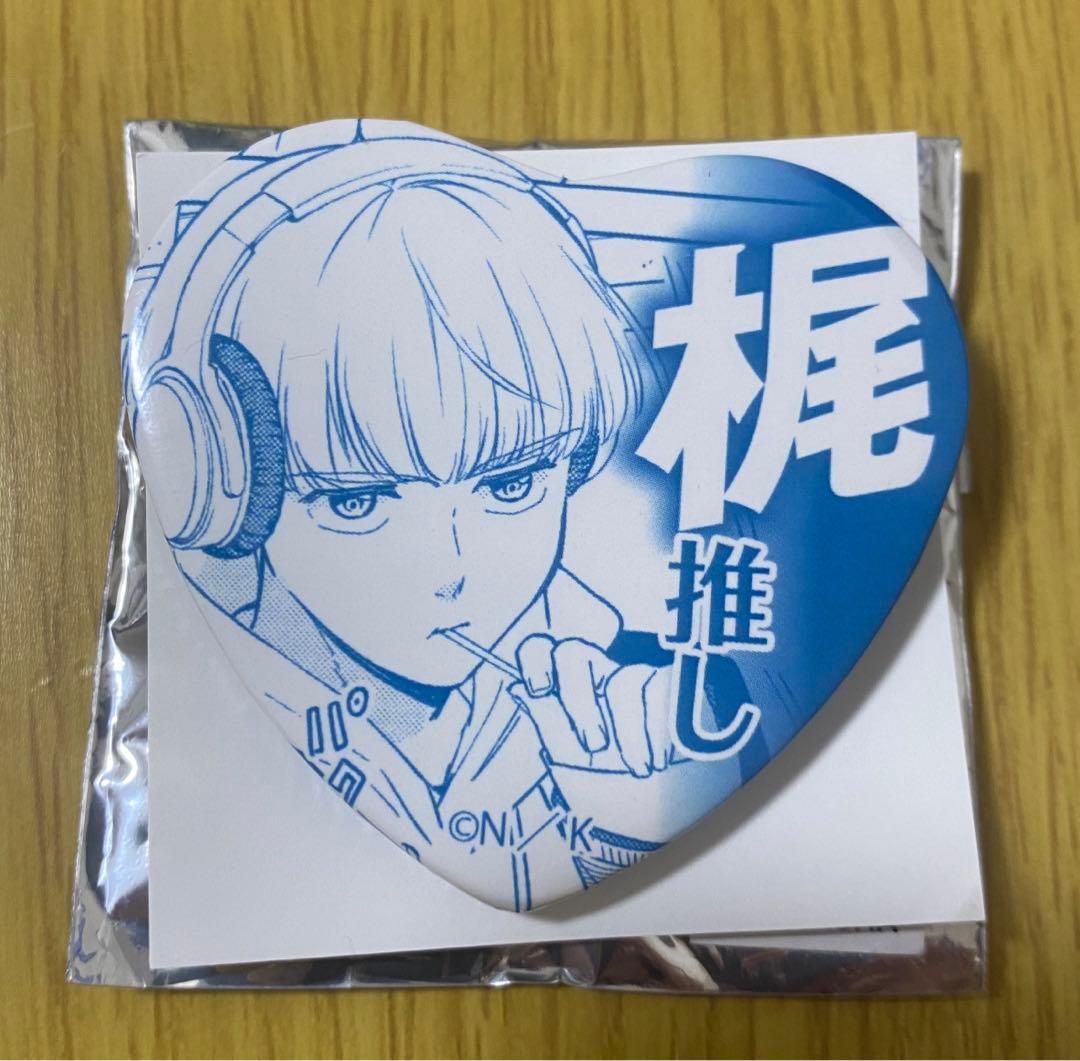 WIND BREAKER 梶蓮 ウィンブレ 推しアピール缶バッジ