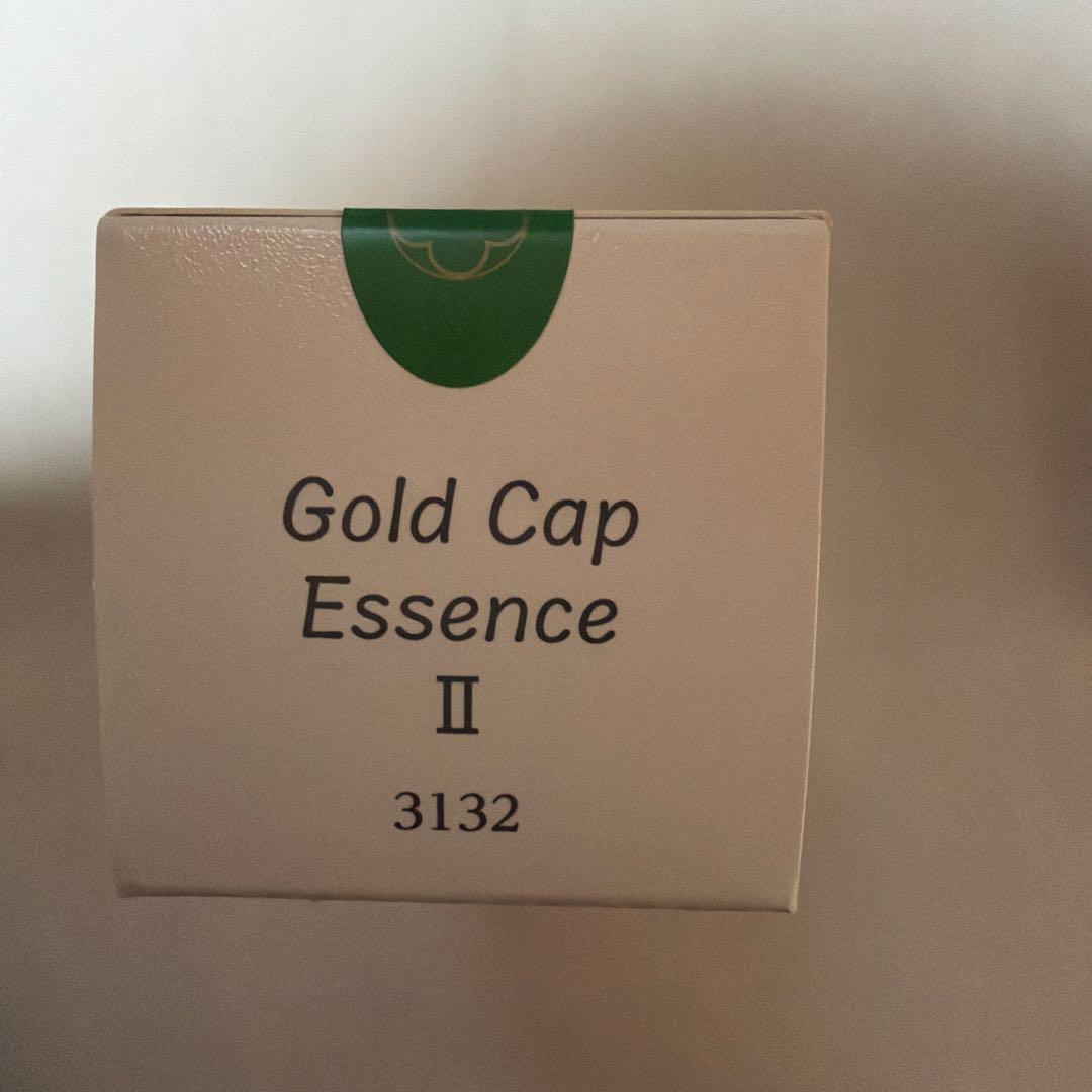 プラノアシュラン ゴールドキャップエッセンス II 40g ポンプ付