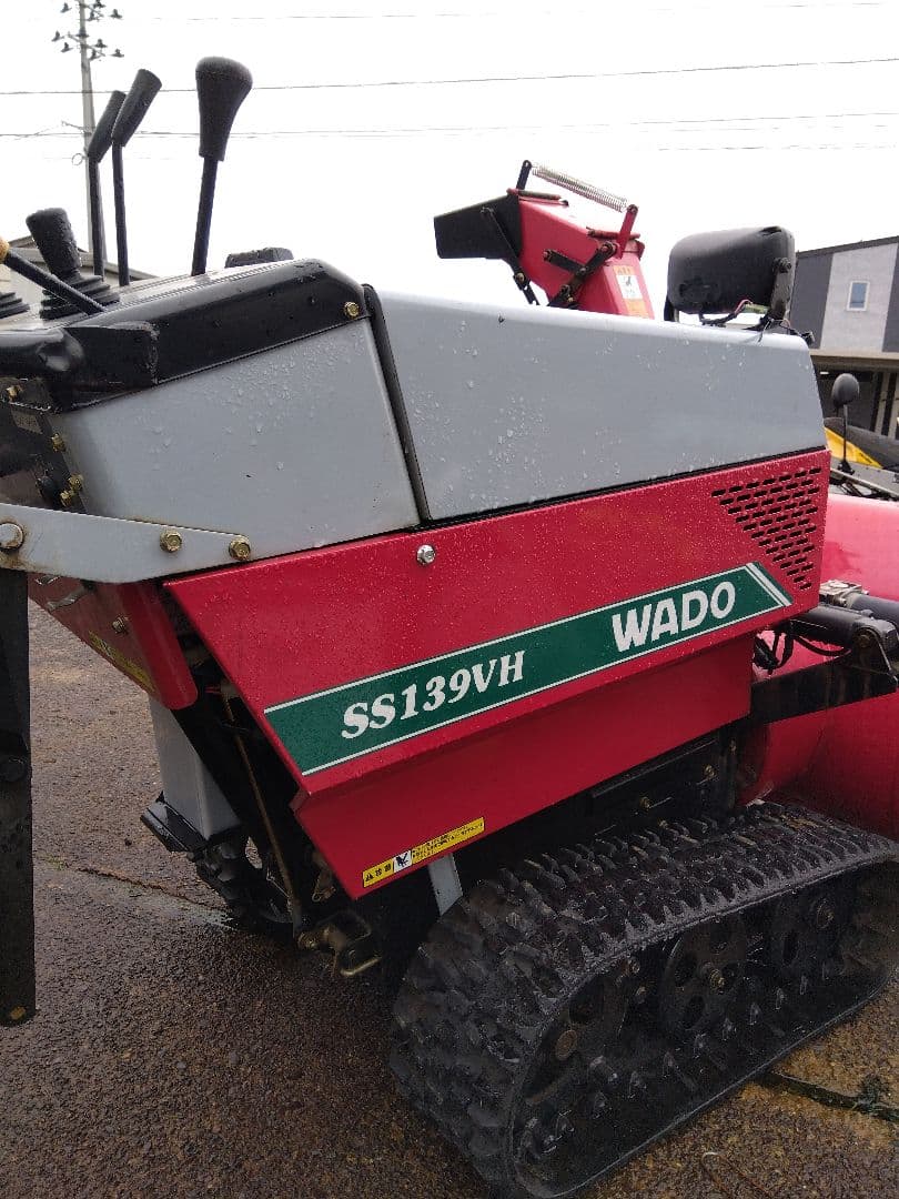 WADO SS139VH 除雪機 赤
