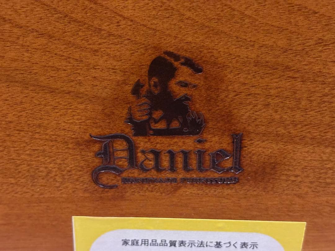 クラシック　横浜ダニエル　ローテーブル　センターテーブル　クーガー　YZ