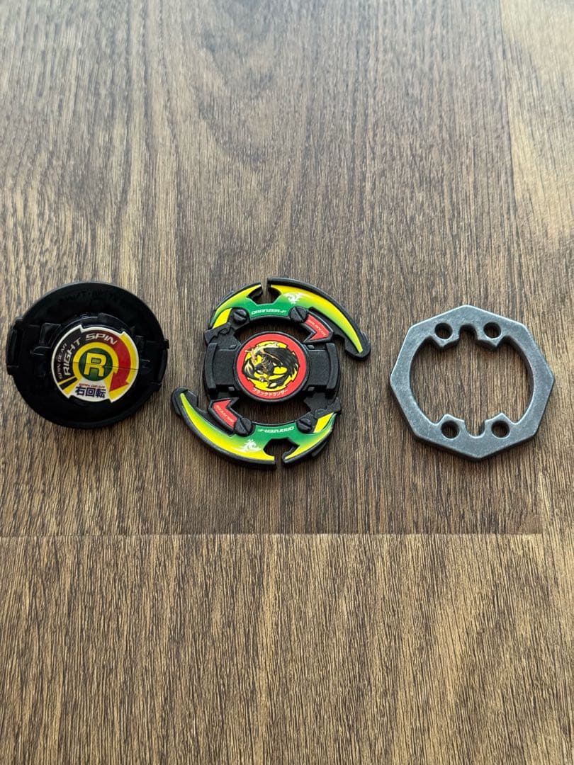 【激レア】 ベイブレード アルティメットスタジアム