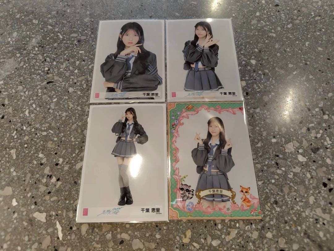 basu様(4種8メンバー)