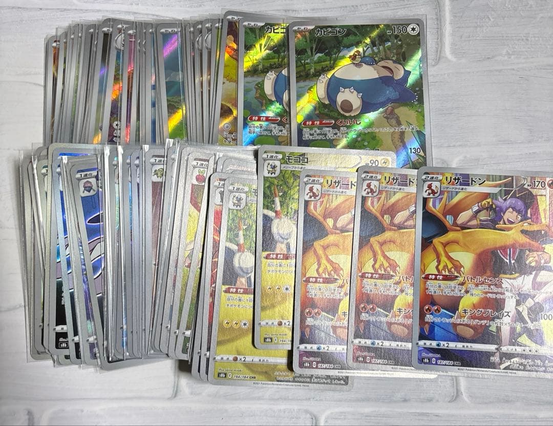 ベルセルク TCG 英雄の再臨BK2 60/64 パラレルレア