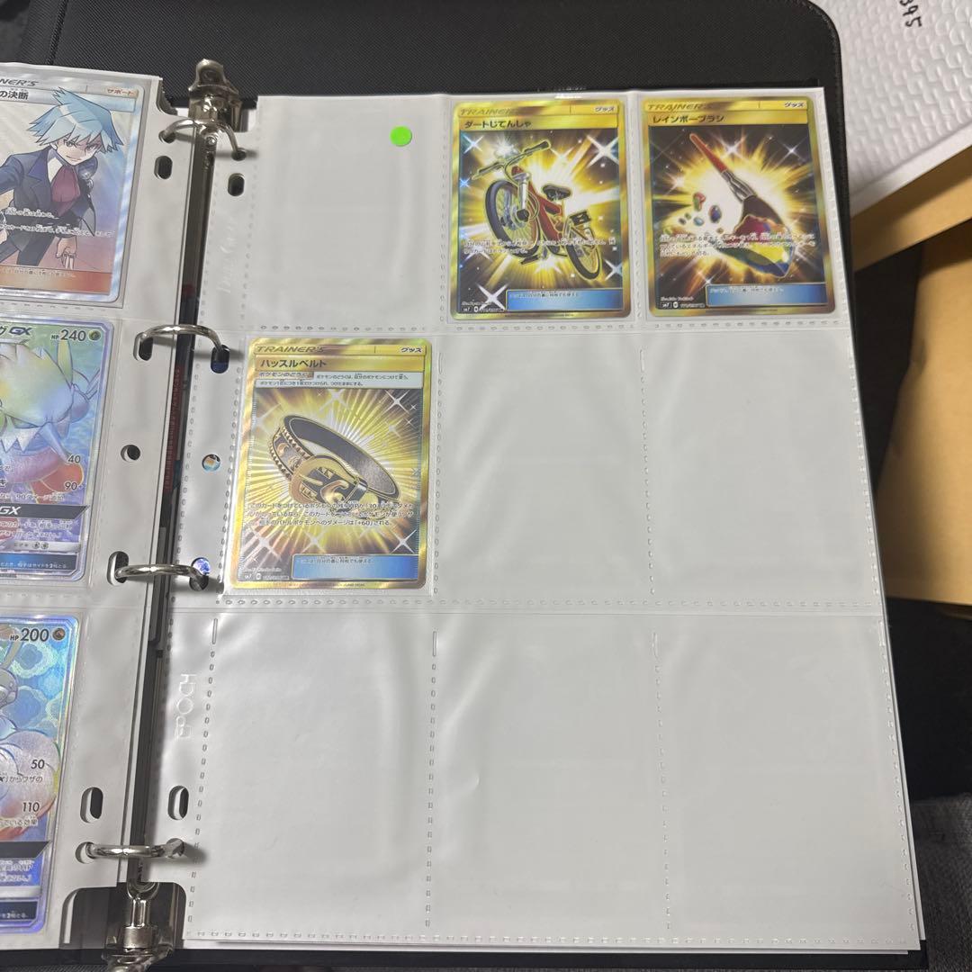 ポケモンカード sm7 裂空のカリスマ レックウザgx sr 他 まとめ