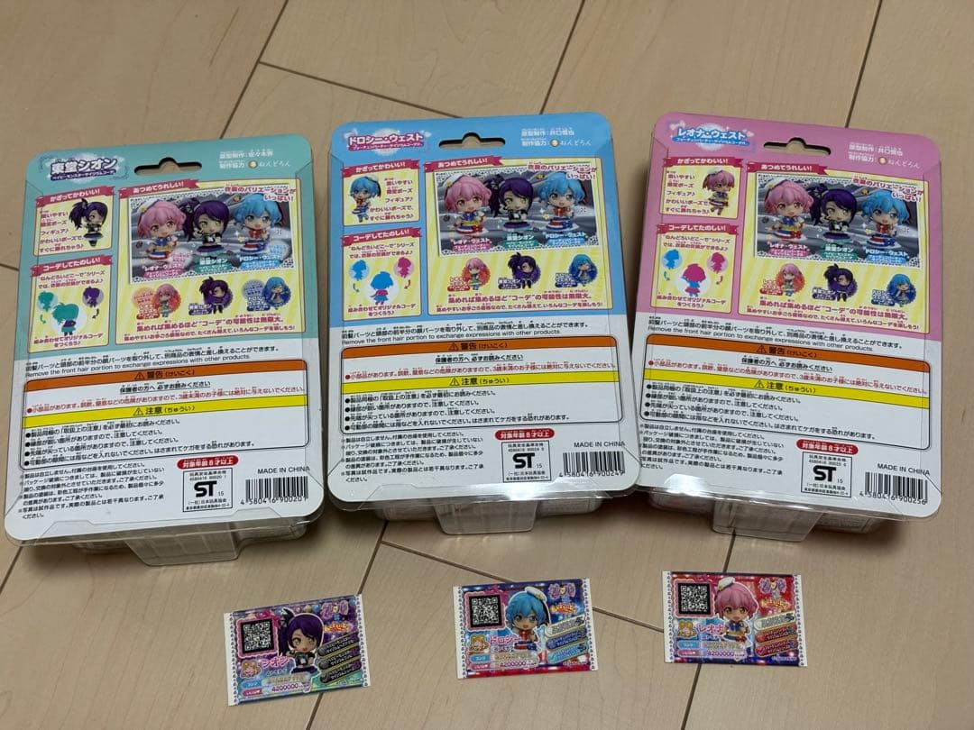 ねんどろいど プリパラ 東堂シオン レオナ ドロシー - メルカリ