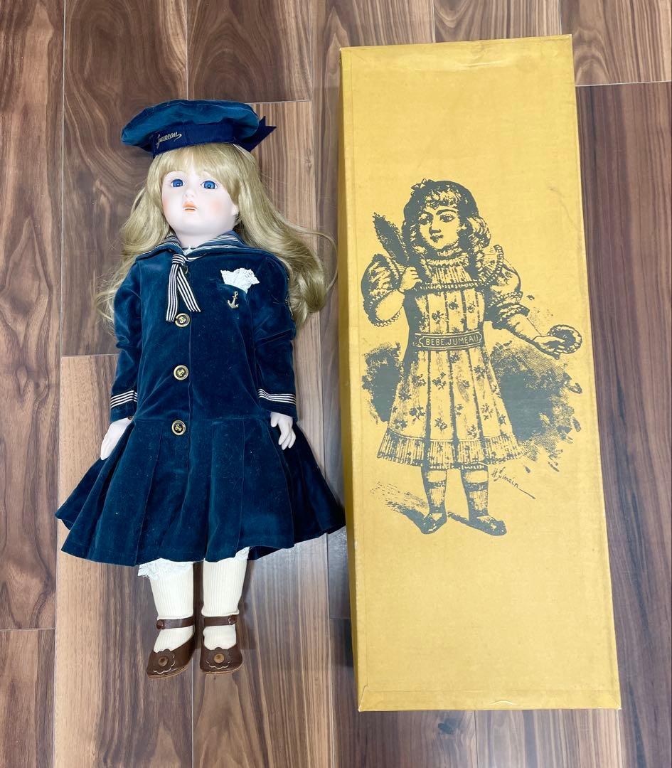 限定値下げ　新品 コレクターズドール ジュモ―　CD-102