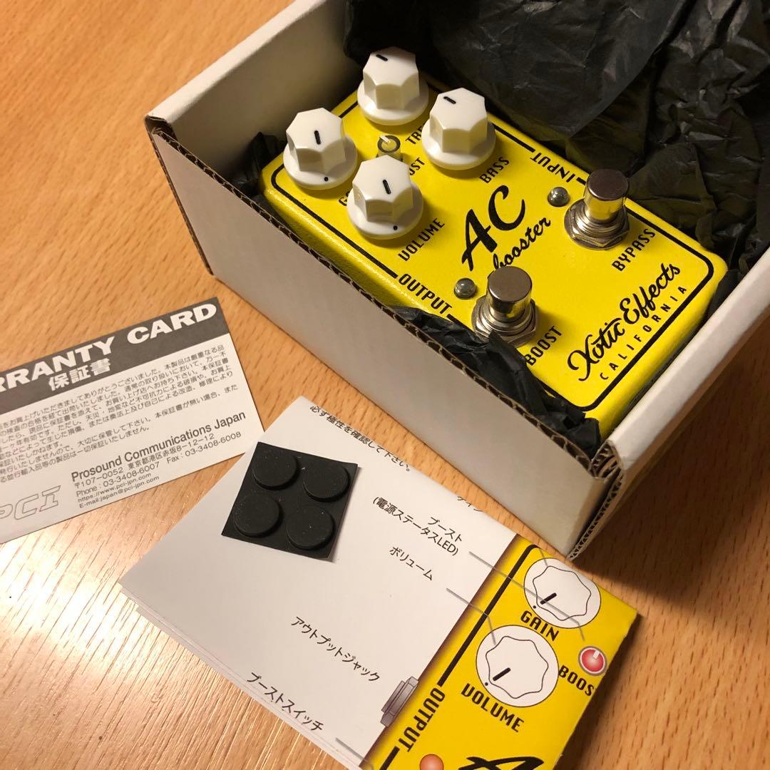 Xotic AC booster エキゾチック ブースター オーバードライブ