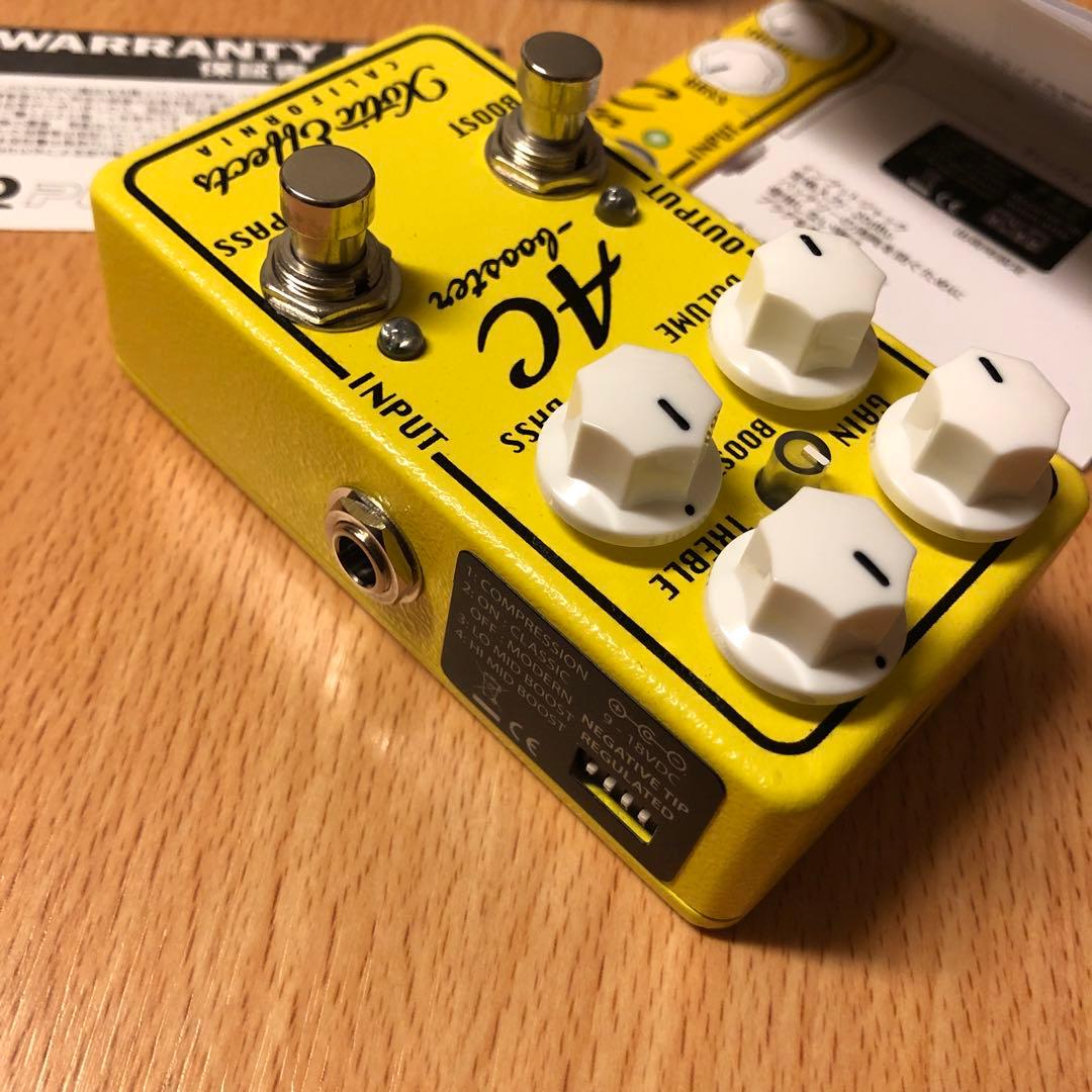 Xotic AC booster エキゾチック ブースター オーバードライブ