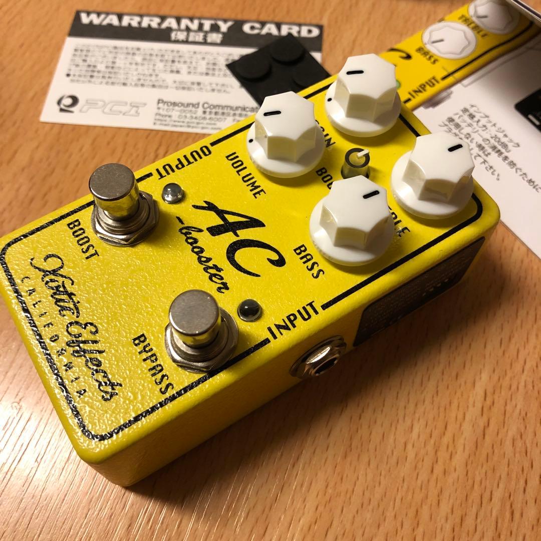 Xotic AC booster エキゾチック ブースター オーバードライブ