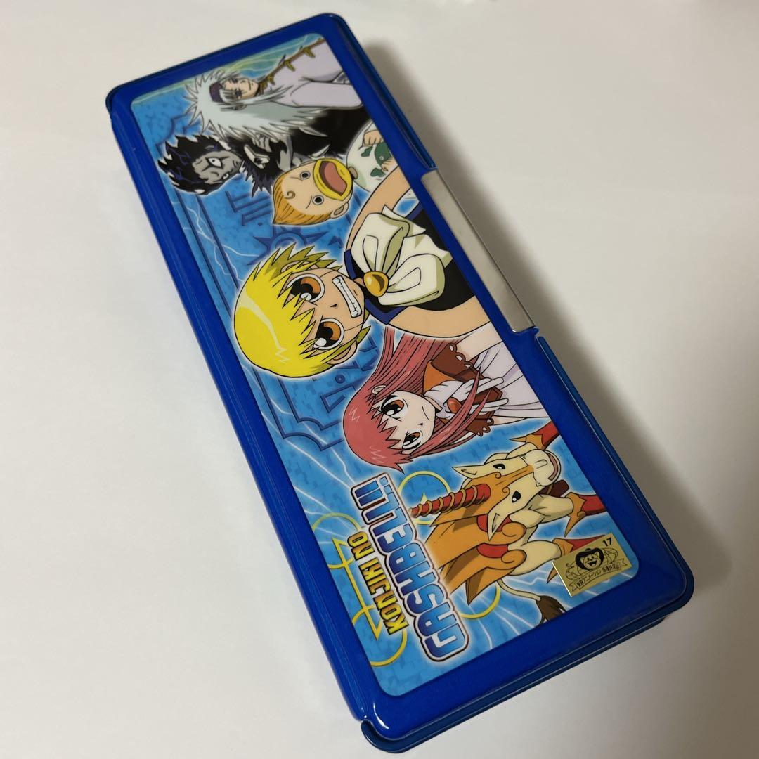 金色のガッシュベル 筆箱 ペンケース 小物入れ - メルカリ