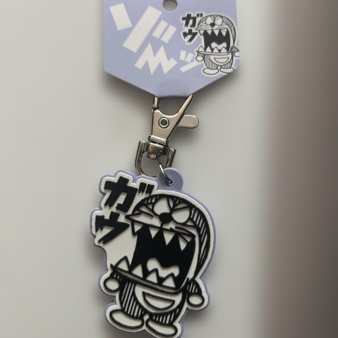 ドラえもん ラバーキーホルダー （ゾ〜ッ) 藤子・F・不二雄