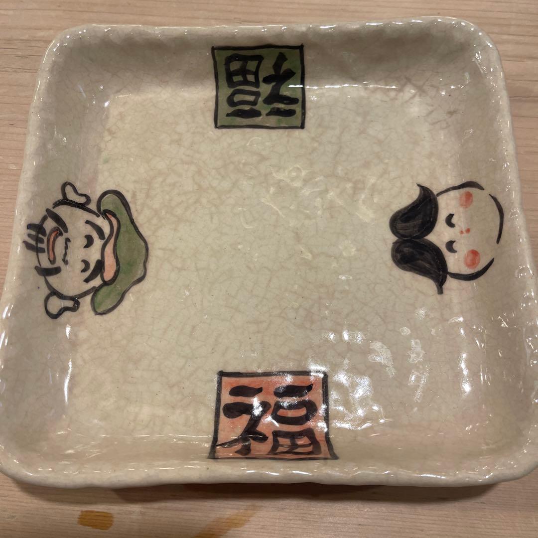 大倉真澄 作 お皿