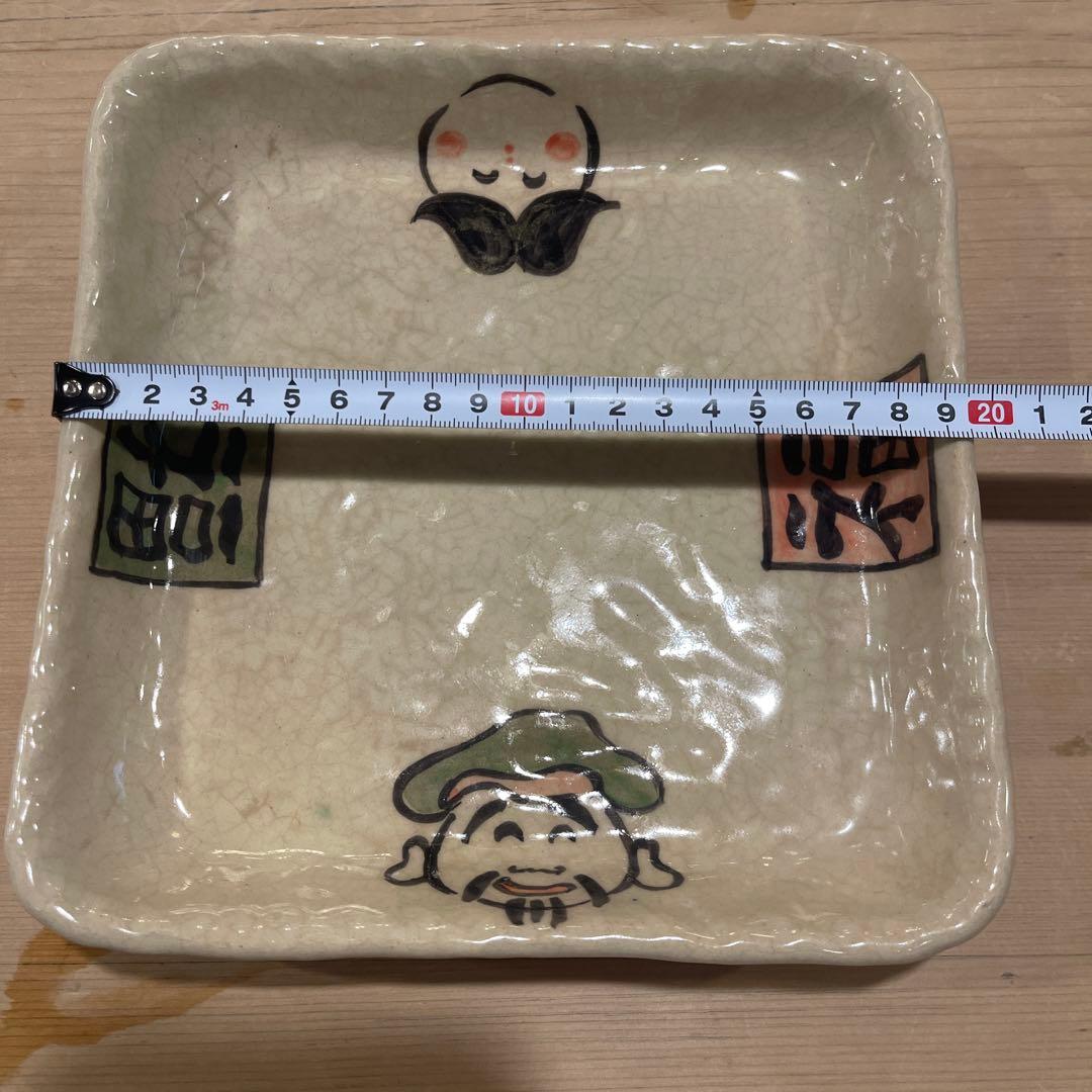 大倉真澄 作 お皿