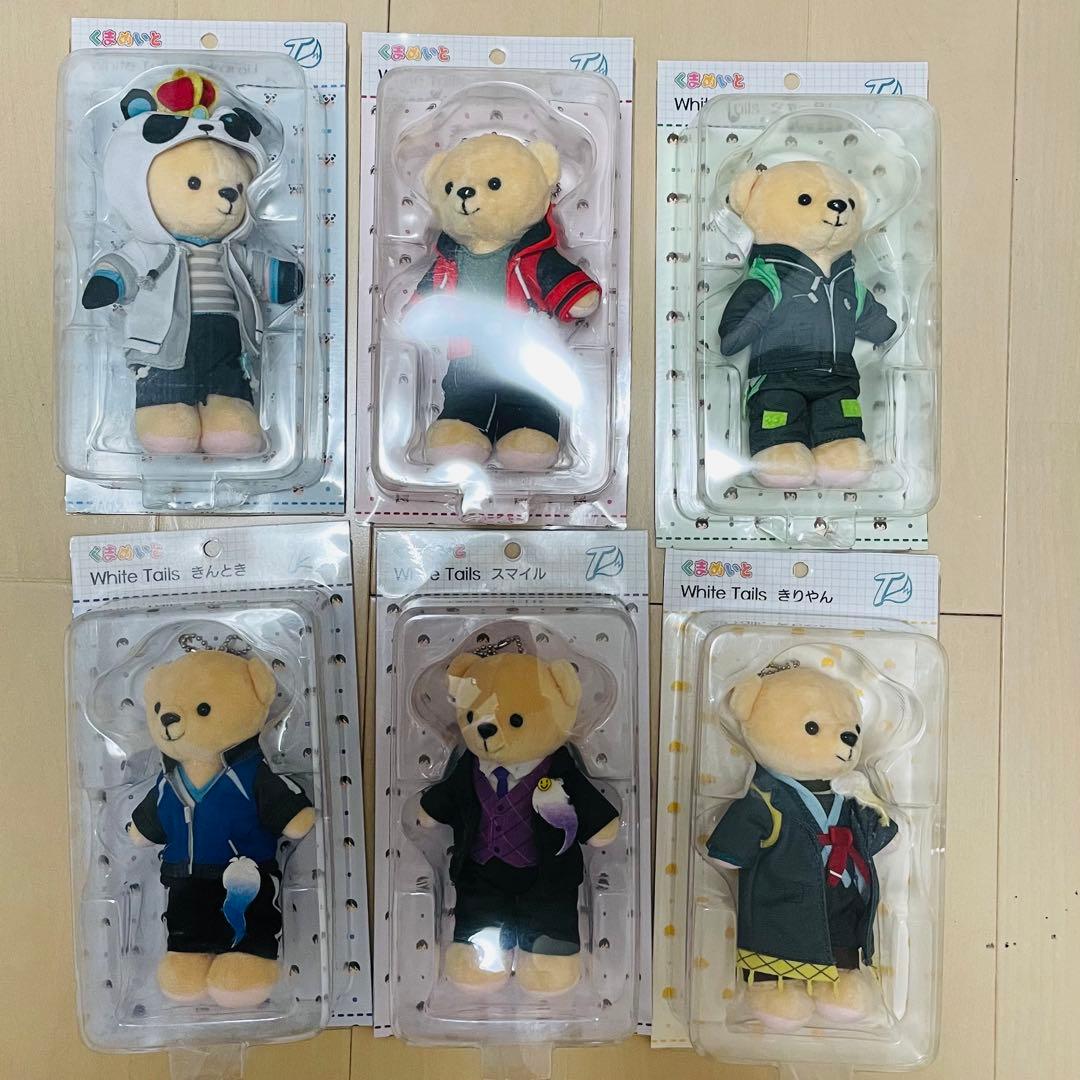 Disney ツムツムハウス ぬいぐるみ 収納ボックス