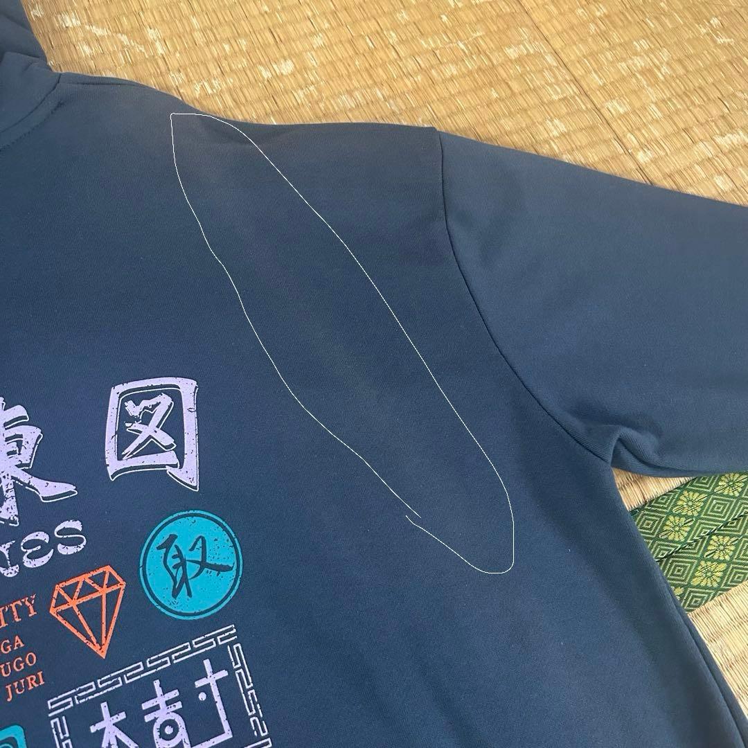 SixTONES 慣性の法則Tシャツ Feel da CITYパーカー - メルカリ