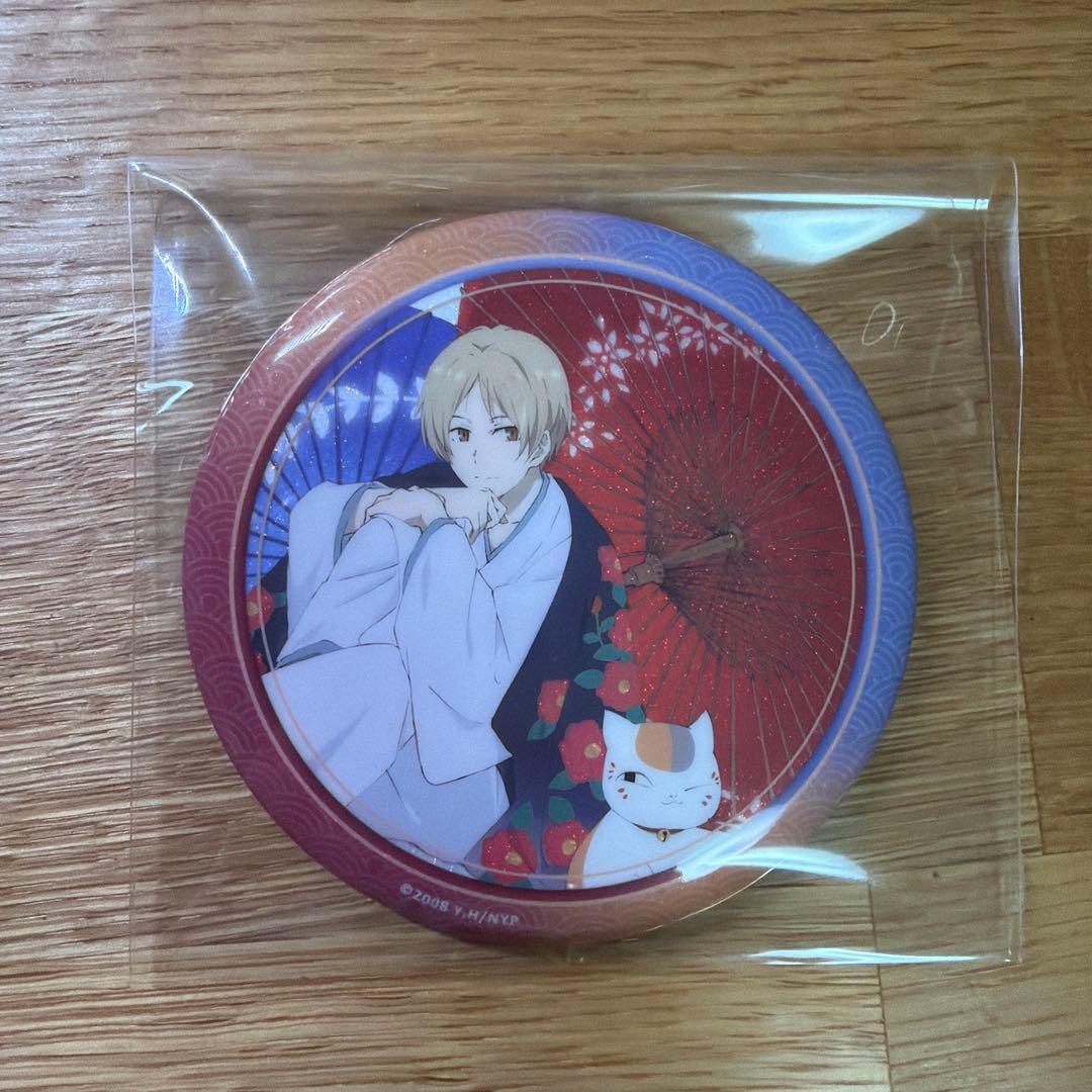 夏目友人帳 夏目貴志 中国限定缶バッジ 【セール中】 - メルカリ