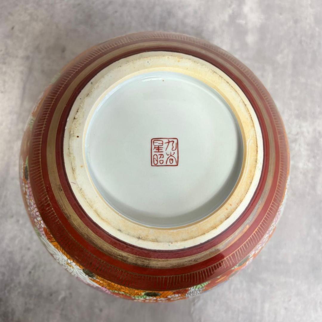 九谷焼 星昭 色絵金彩総花図大花瓶 古美術品 花瓶 飾壺 花器 骨董品