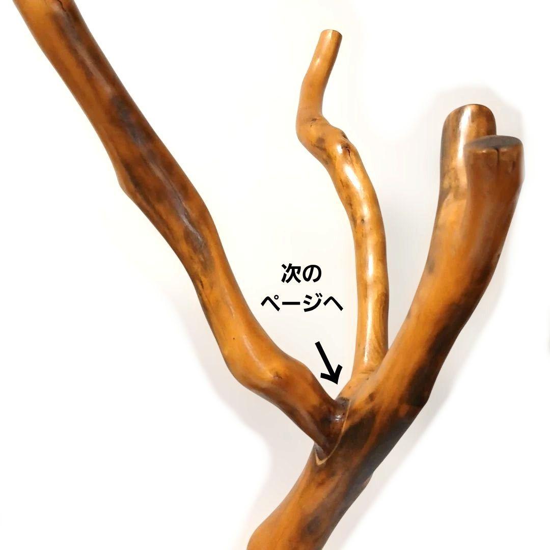 天然木 灯籠 花台 飾り台 盆栽台 置物 バードアスレチック インテリア 工芸品