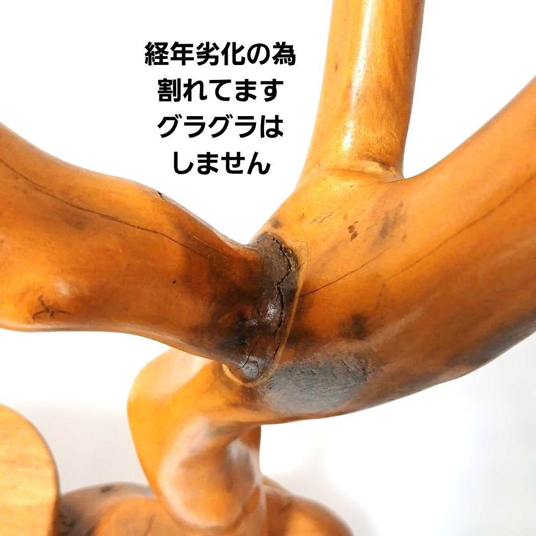 天然木 灯籠 花台 飾り台 盆栽台 置物 バードアスレチック インテリア 工芸品