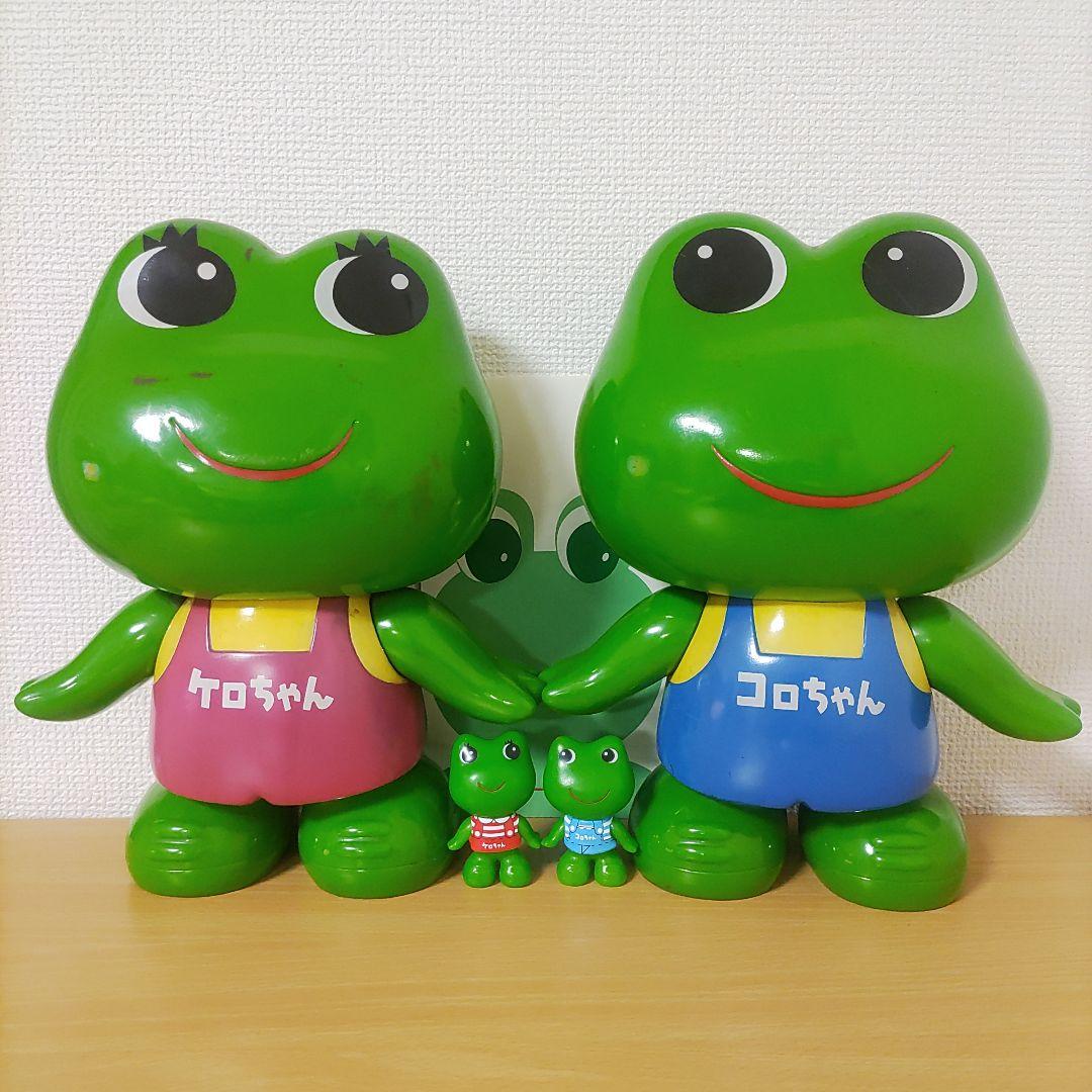 カエル特大☆ペア27cm興和ビッグ大ケロちゃん人形コロちゃん希少コーワ