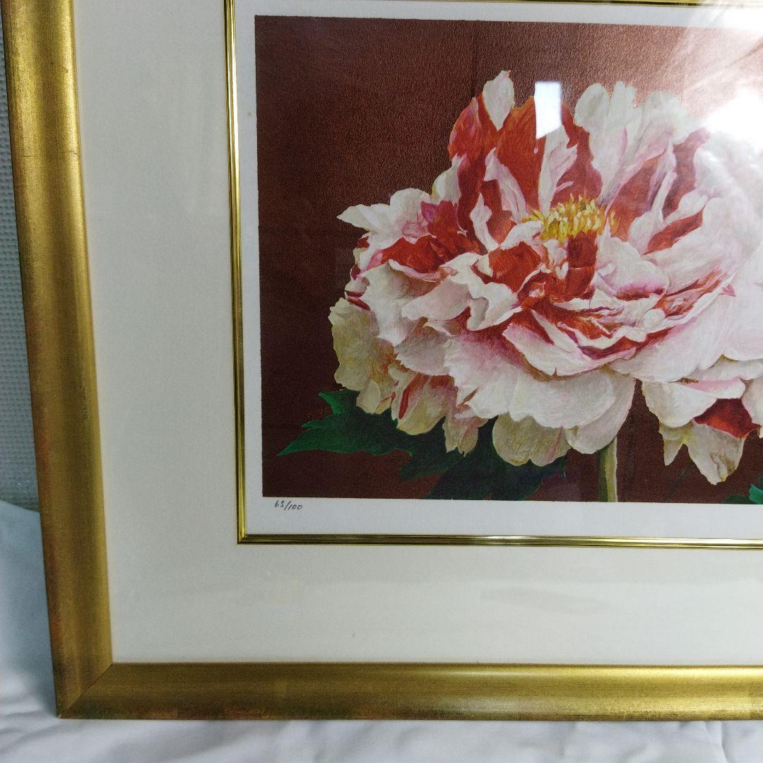 藤田吉香　絵画 　リトグラフ　牡丹 　フレーム付き