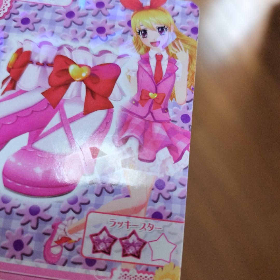アイカツカード 星宮いちご ピンクステージシューズ - メルカリ