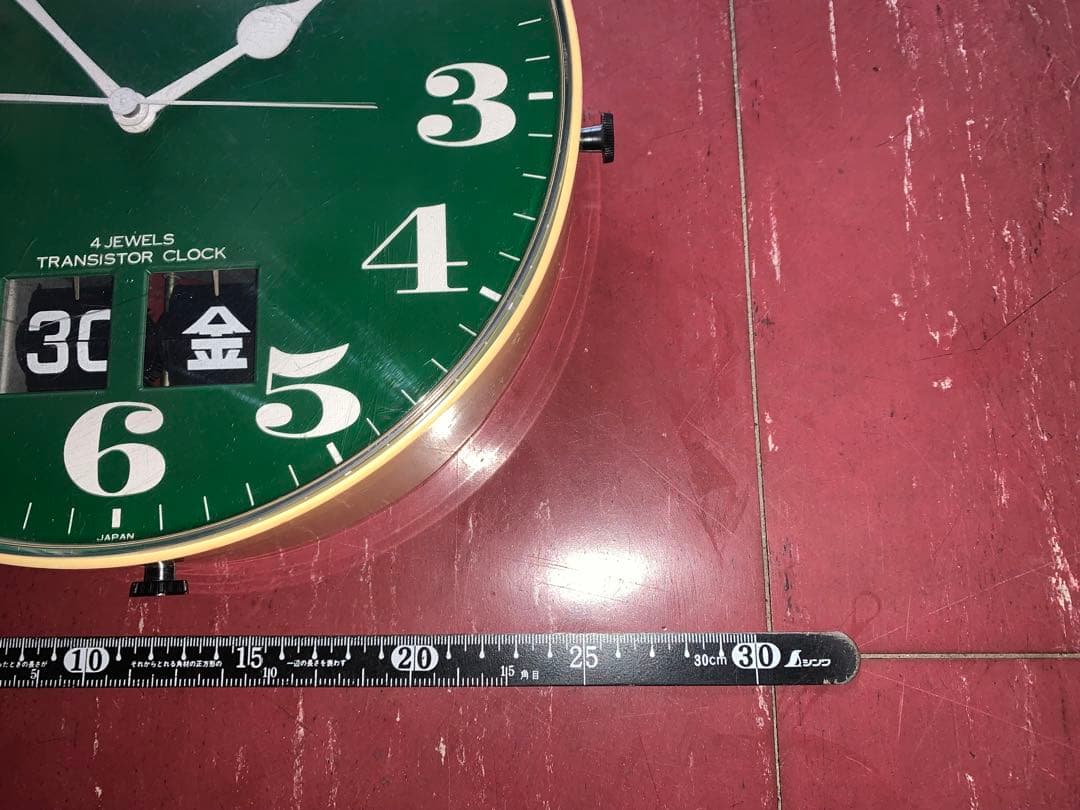 昭和レトロ　動作品CITIZEN シチズン パタパタカレンダー付　掛時計　ポップ