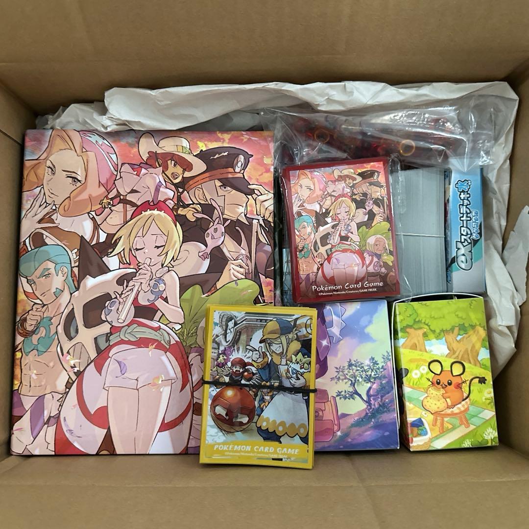 【破格】ポケモンカードゲーム 大量まとめ売り カード・デッキ&周辺グッズサプライ