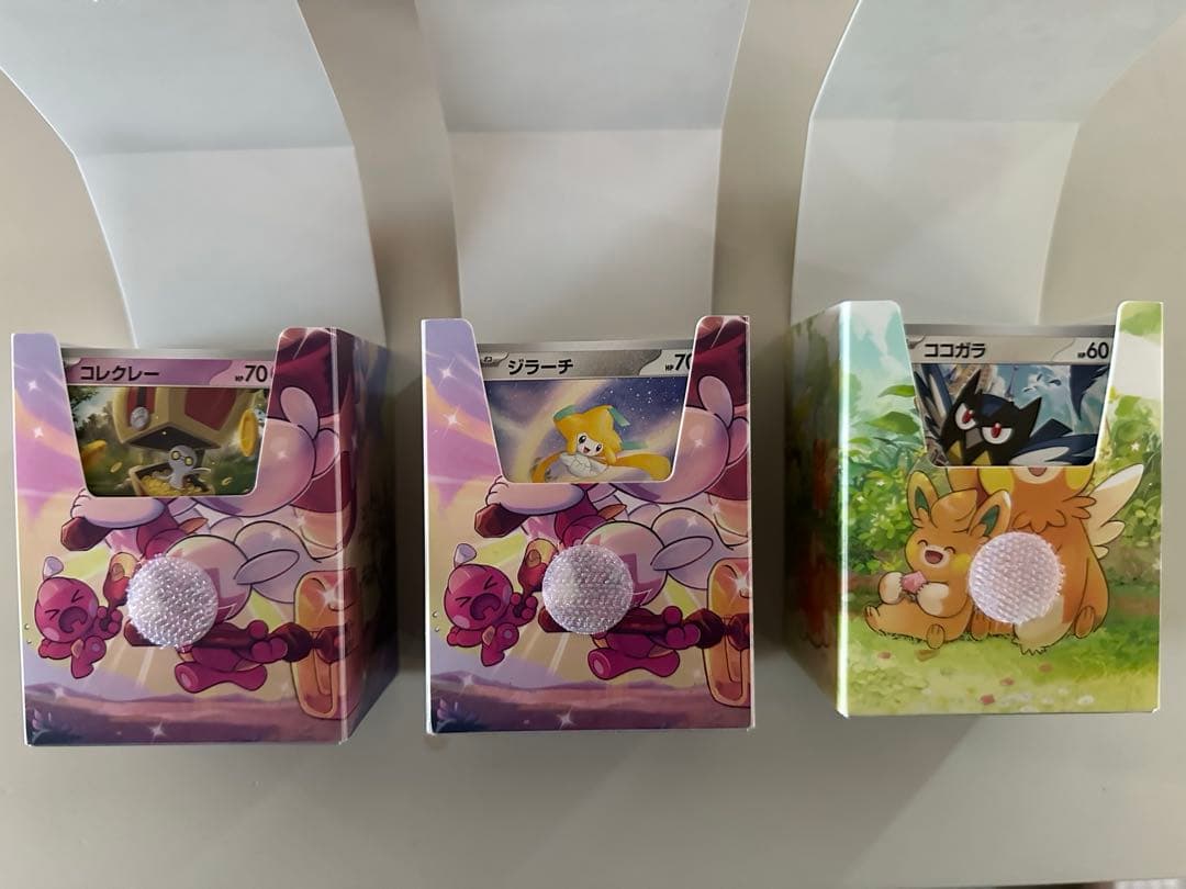 【破格】ポケモンカードゲーム 大量まとめ売り カード・デッキ&周辺グッズサプライ