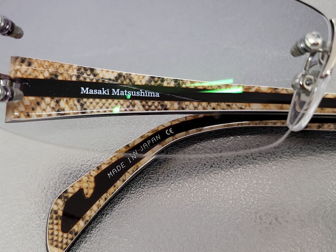 マツキマツシマメガネ