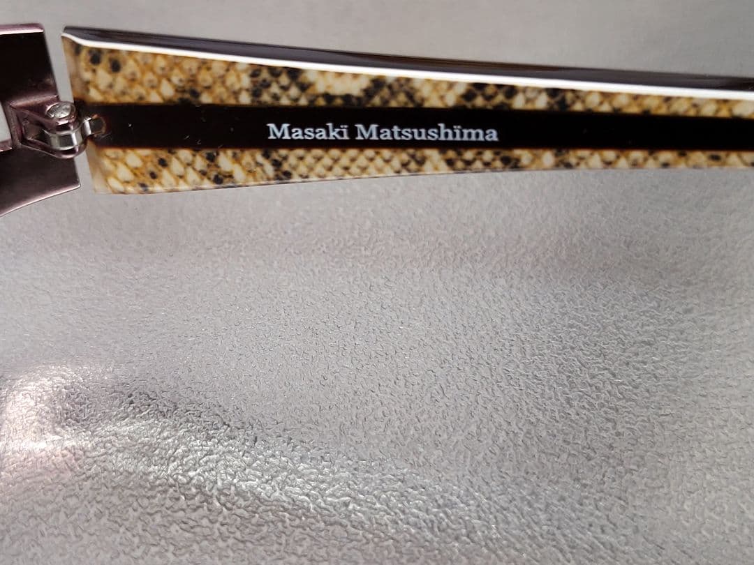 マツキマツシマメガネ