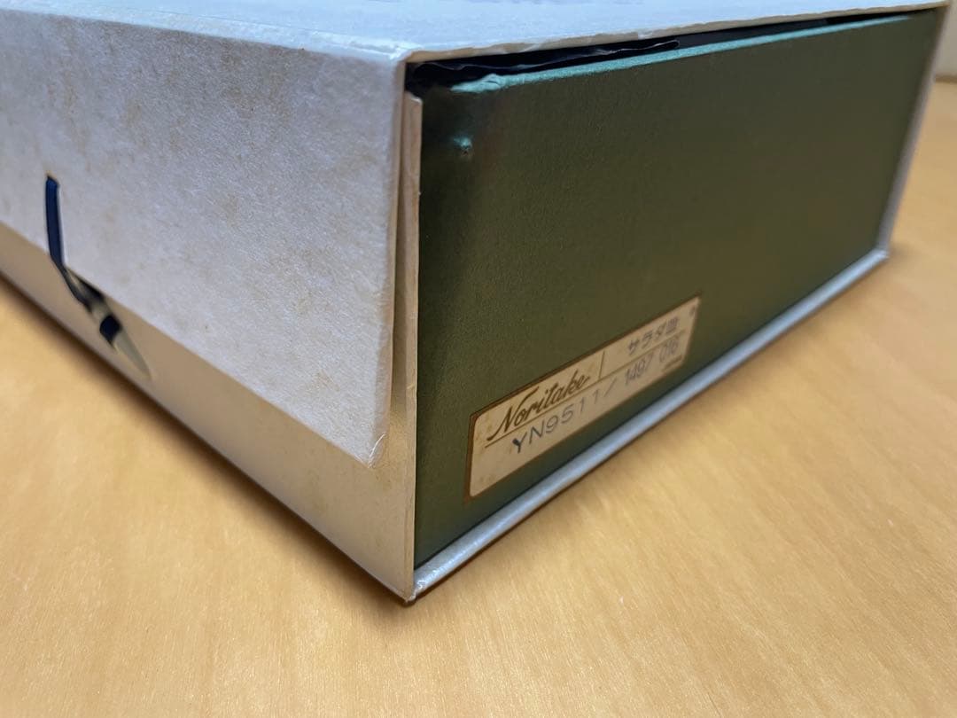 ノリタケ ガラコンテッサ サラダ皿 柄違い6枚