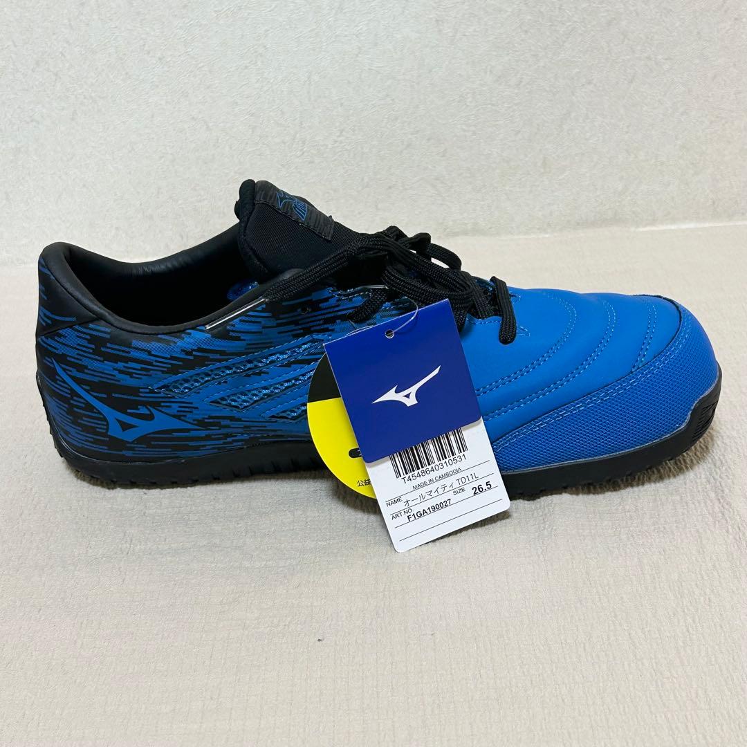 ✨新品未使用✨ 【MIZUNO】 ミズノ オールマイティTD11L 26.5㎝