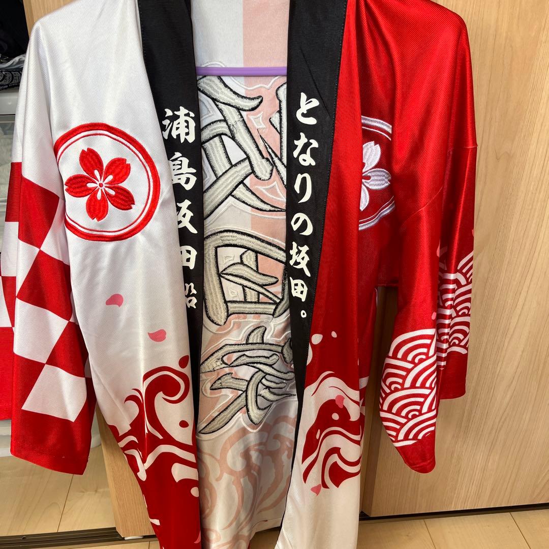 浦島坂田船 となりの坂田。さん 法被 - メルカリ