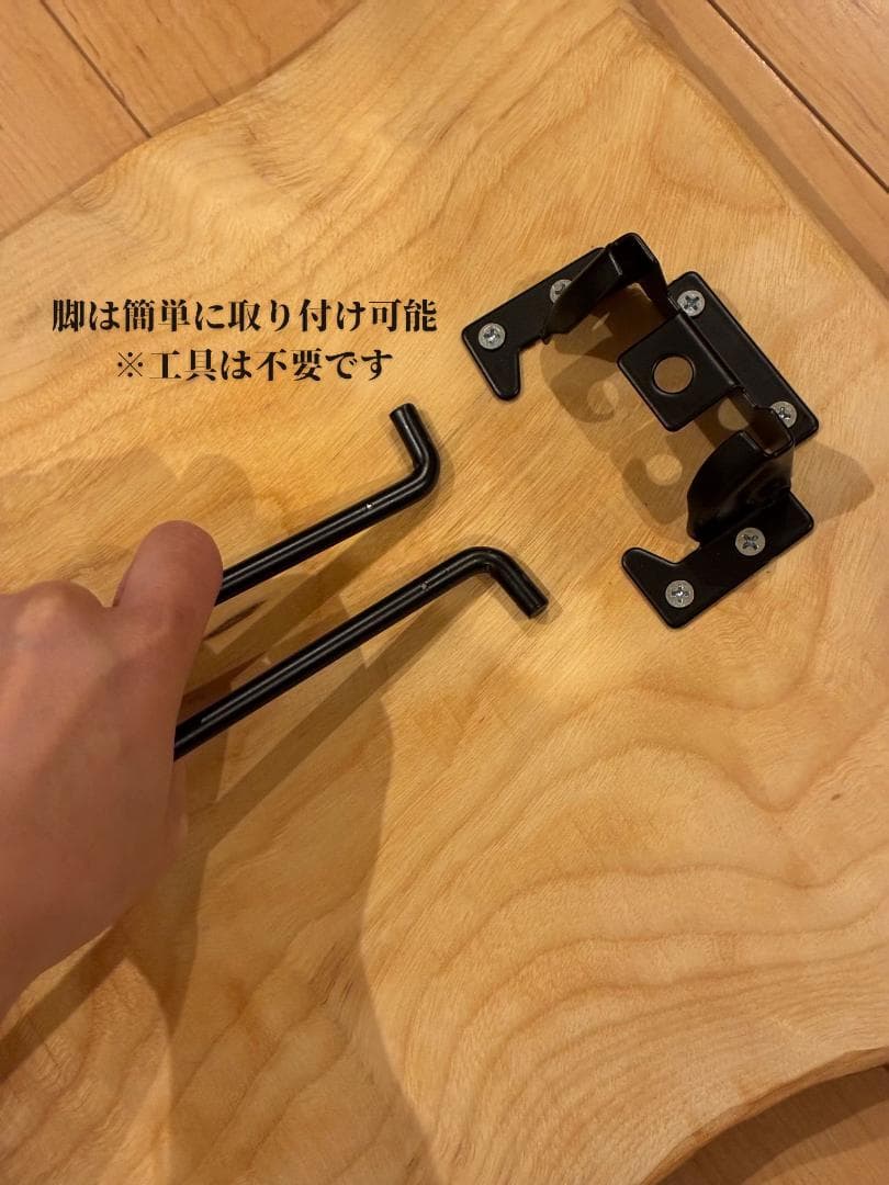 【極上の一枚】 国産楠（くすのき）無垢天然木一枚板サイドテーブル